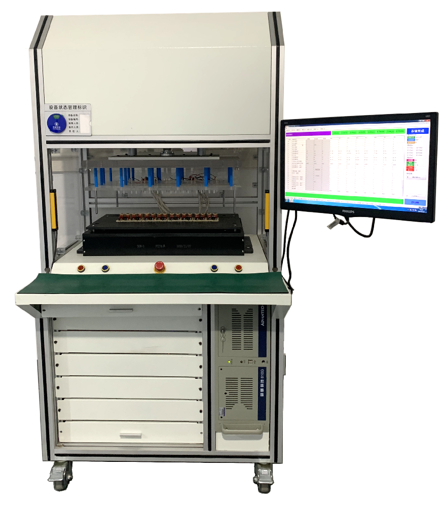 壓床式灶具脈沖點火器專用功能測試設備FCT518L